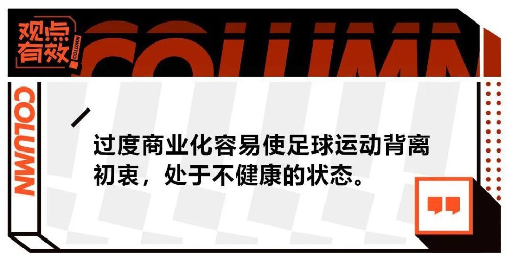 帕利尼亚的经纪人已经联系多支英超球队，尝试推销自己的客户。